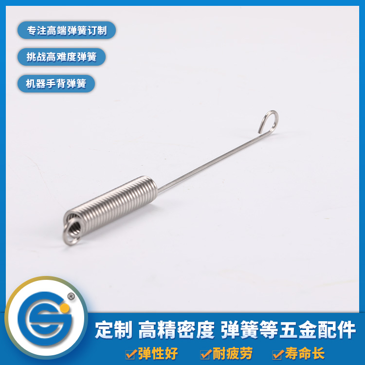 深圳彈簧生産廠家：拉簧的計算方法