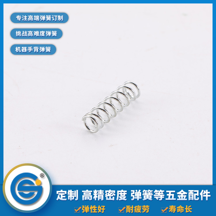 彈簧電鍍過後有什麽作用